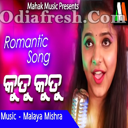 Kutu Kutu Odia Romantic Song(Asima Panda)